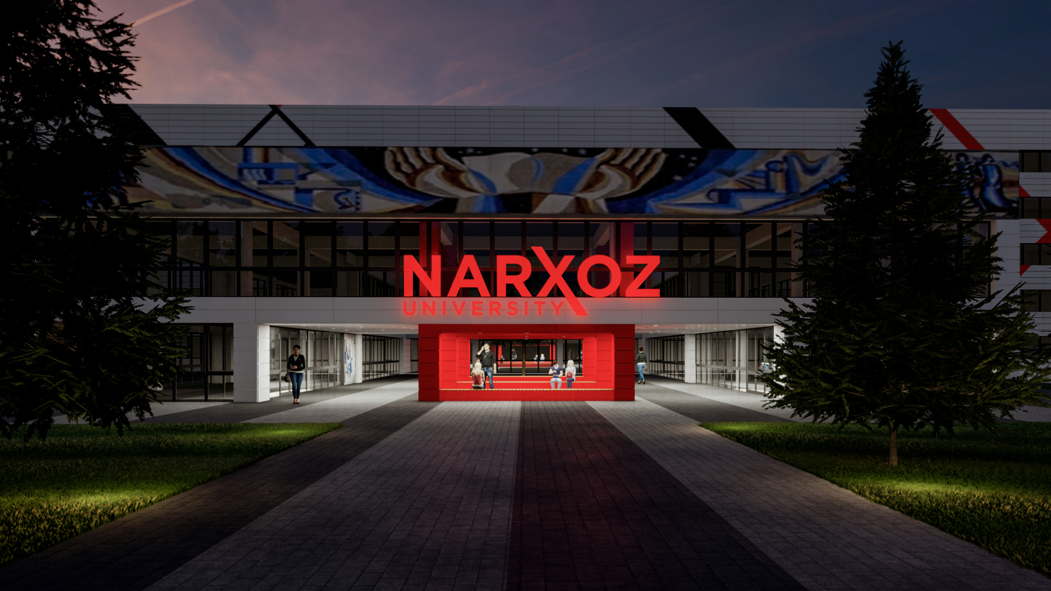 Narxoz